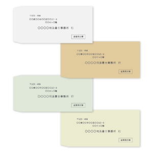 返信用封筒 100枚の商品画像